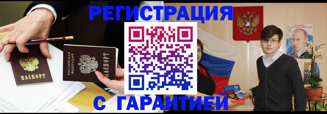форма 3 в Нижневартовске